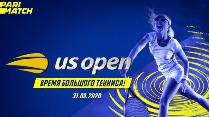 Чего ожидать от US Open-2020?
