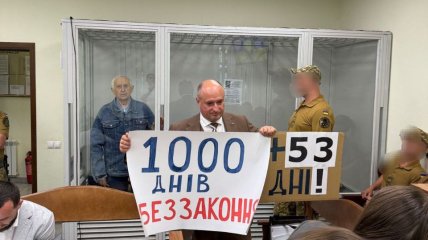 Суд над Богуслаєвим