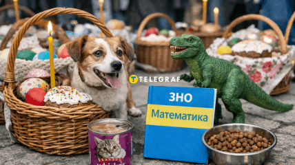 Пасха-2026 в Украине