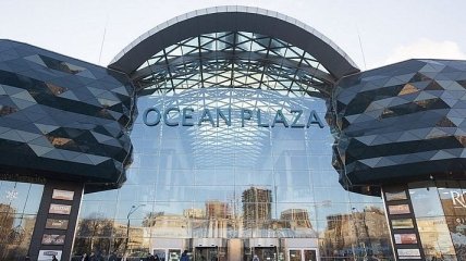35,5% акций Ocean Plaza будут принадлежать Хмельницкому