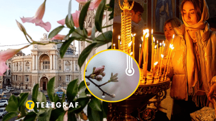 Одесситам точно понадобятся зонтики на праздник