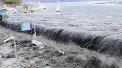 В Японии отменили угрозу цунами