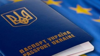 Зеленський вніс до Ради законопроєкт про подвійне громадянство: хто може його отримати