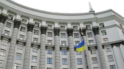 Приватизация в Украине будет осуществляться по единым правилам