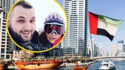 Роман Новак с женой