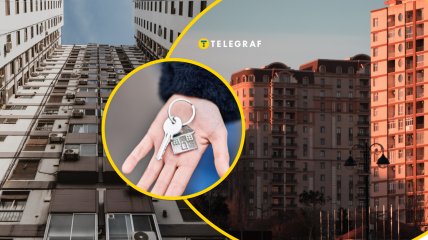 Покупка квартиры