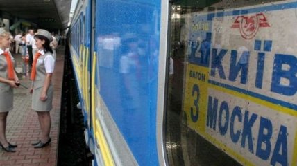 Подозрение на коронавирус: в Брянске поместили на карантин пассажиров поезда "Киев-Москва"