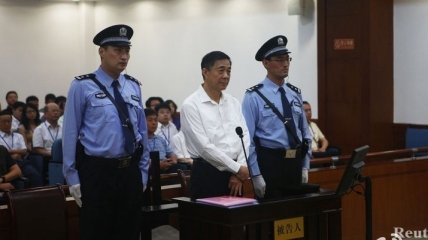 Китайский политик Бо Силай приговорен к пожизненному заключению