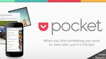 Pocket может озвучивать статьи без подключения к Интернету