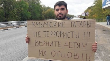 В Крыму проходят пикеты в защиту крымских татар: есть задержанные