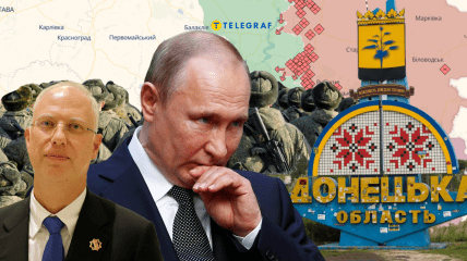 Дмитриева называют "кошельком Путина"