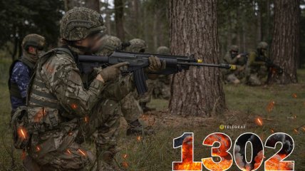 1302 день полномасштабной войны России против Украины. Фото facebook.com/GeneralStaff.ua