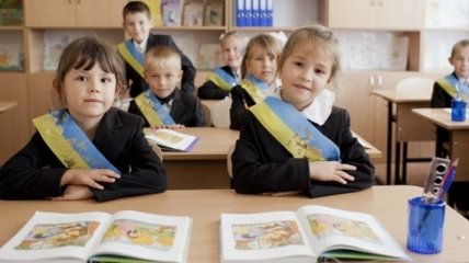 Почти 80 школ Украины закрыли в прошлом году  