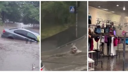 Машини тонуть, людей збиває з ніг, а в ТРЦ "фонтани": на Київ обрушилася потужна злива (відео)