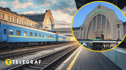 Поїздки українською залізницею