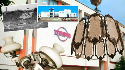 Колаж "Телеграфу"