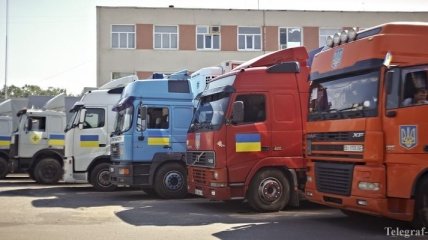 Геращенко: На Луганщину отправились 75 грузовиков с гуманитаркой