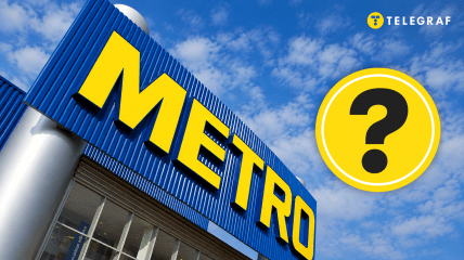 Компания METRO