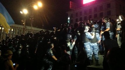 "Беркут" разогнал митинг на Майдане 