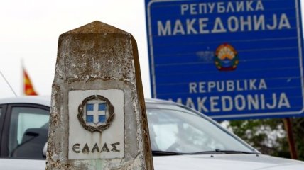 Оппозиция Македонии выступает против изменения названия страны