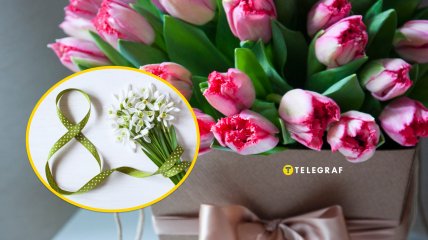 Букети на 8 березня