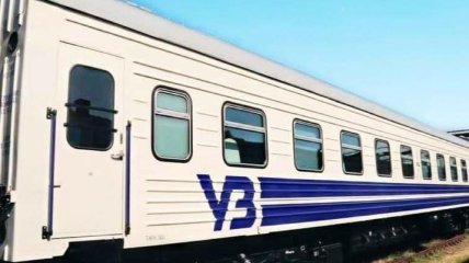 Укрзализныця назначила 5 дополнительных поездов к Троице