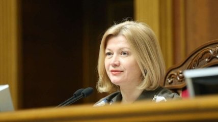 Геращенко оценила апрельскую сессию ПАСЕ