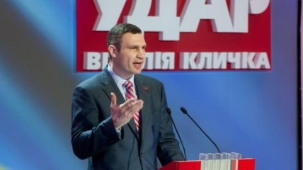 Кличко выдвинули кандидатом в мэры Киева