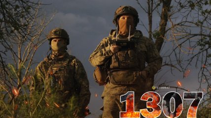 1307-й день полномасштабной войны России против Украины. Фото facebook.com/GeneralStaff.ua