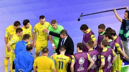 Наставник сборной Украины по футзалу прокомментировал матч с Португалией