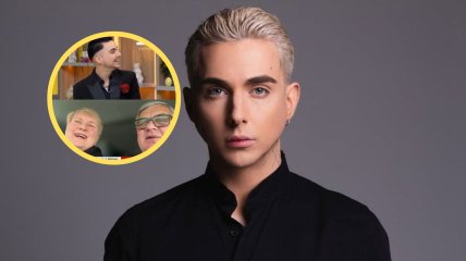 Співак MELOVIN