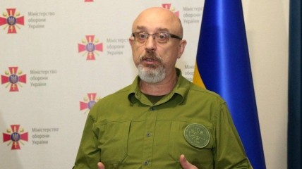 Олексій Резніков