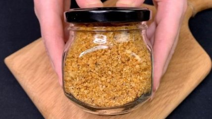 Необычная приправа - ореховая соль