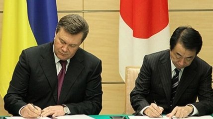 Сотрудничество Украины и Японии 