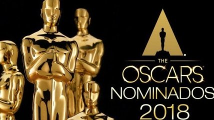 "Оскар 2018": оглашение номинантов на кинопремию (Онлайн)