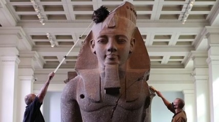Художественного изображение Рамсеса II