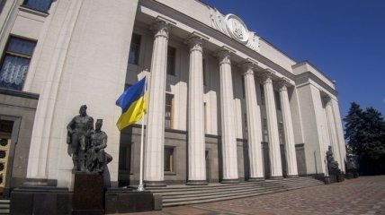 Рада зарегистрировала проект постановления Порошенко об отставке Шокина