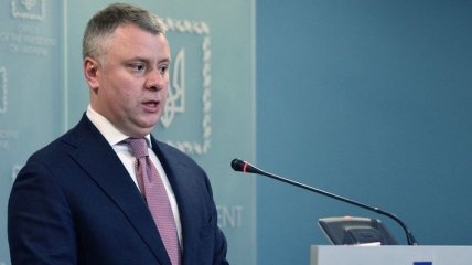 Скандал из-за назначения Витренко главой "Нафтогаза": суд принял решение по постановлению НАПК