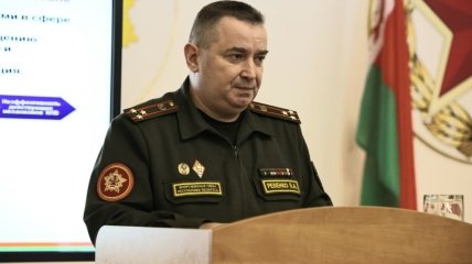 Валерий Ревенко