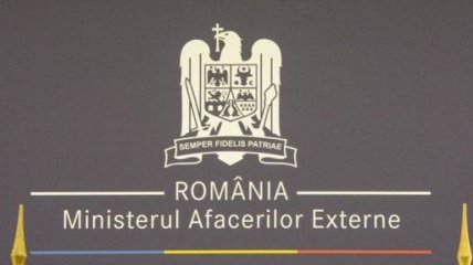 Бухарест отреагировал на подготовку ФСБ диверсии в румынских школах в Украине