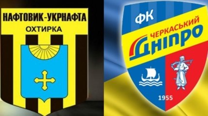 "Черкасский Днепр" победил ветерана украинского футбола и возвратился в тройку лидеров