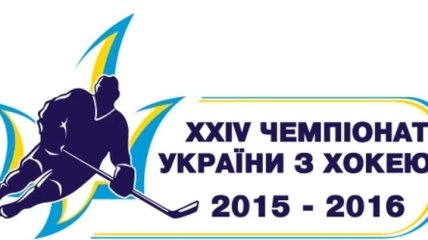Чемпионат Украины сыграют в четыре круга