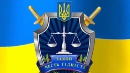 В Днепропетровске расследуется дело 23-летнего разведчика "ДНР"