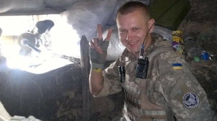 Андрей Бухало отдал свою жизнь, защищая Украину