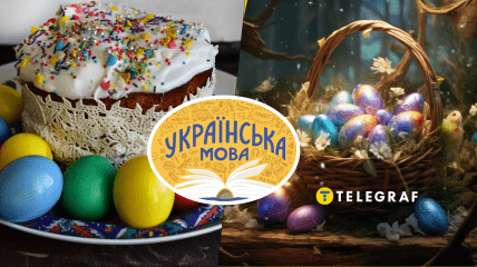 Как правильно говорить на украинском - "Паска", "Пасха" или "Великдень"