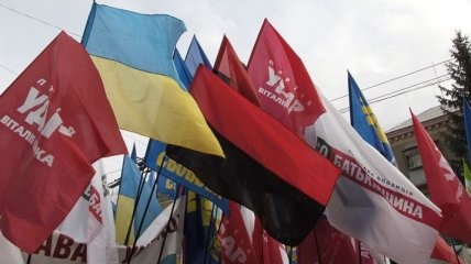 "Вставай, Украина!": улицы и мосты перекрыты за полдня до митинга