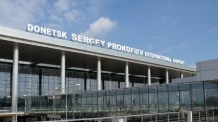 Возле Донецкого аэропорта погибли трое бойцов АТО