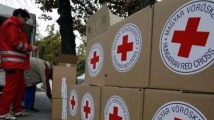 В ОРДО проследовали 13 грузовиков с гуманитарной помощью от МККК 