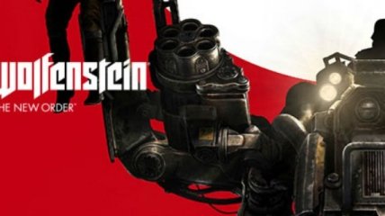 Wolfenstein: The New Order обойдется без мультиплеера