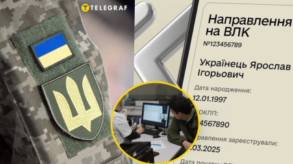 Підходи до ВЛК можуть змінити